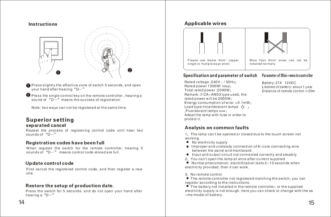 Instruction manuals - RetroTouch Designer Light Switches & Plug Sockets